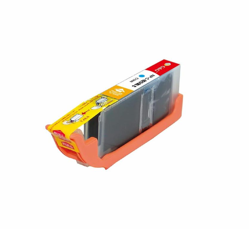 Premium 6449B001 (CLI-251XL) Compatible Canon Cyan Inkjet Cartridge