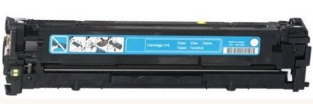 Premium 2661B001AA (Canon 118) Compatible Canon Cyan Laser Toner Cartridge