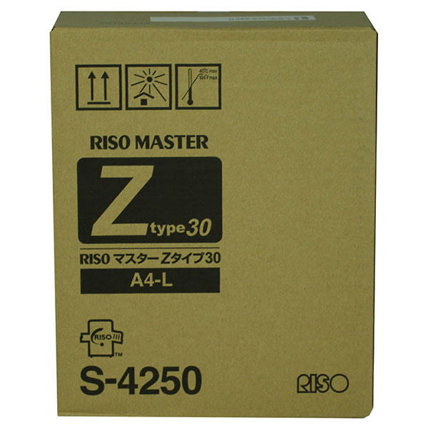 Risograph S-4250 OEM Black Film (2 Rolls/Ctn)